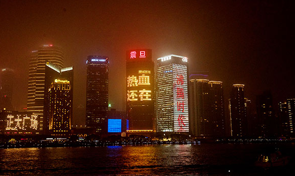 用兄弟情震慑滩魔域携手热血军团长成为焦点中的焦点