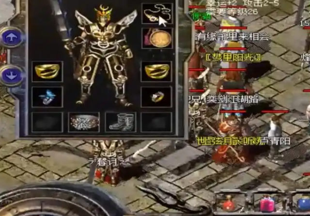 BUG传说也成了老玩家们相聚时最动听的却