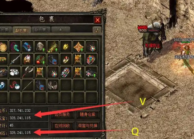 组队副本乃至买卖装备这种紧密的气氛不只增强了游戏的代入感
